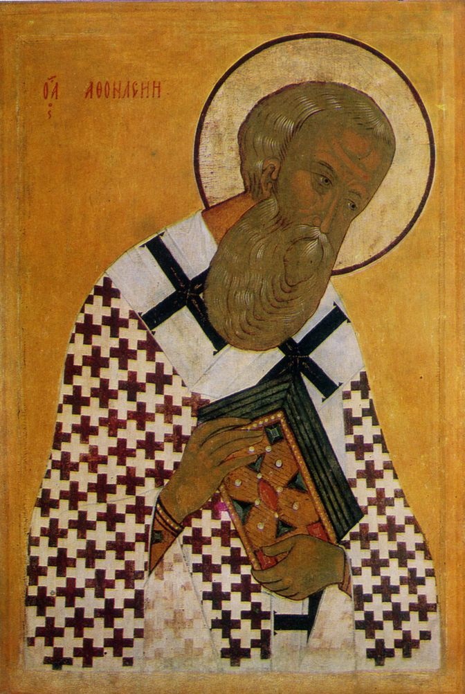 Святитель Афанасий Великий, архиепископ Александрийский.