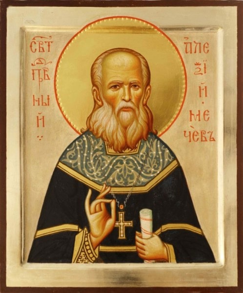 Праведный Алексий Мечёв, протоиерей.