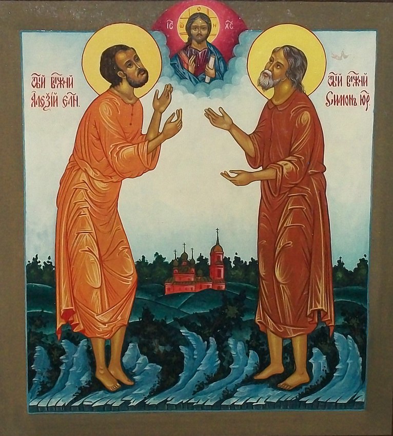 Блаженные Симон Юрьевецкий и Алексей Елнатский, Христа ради юродивые.