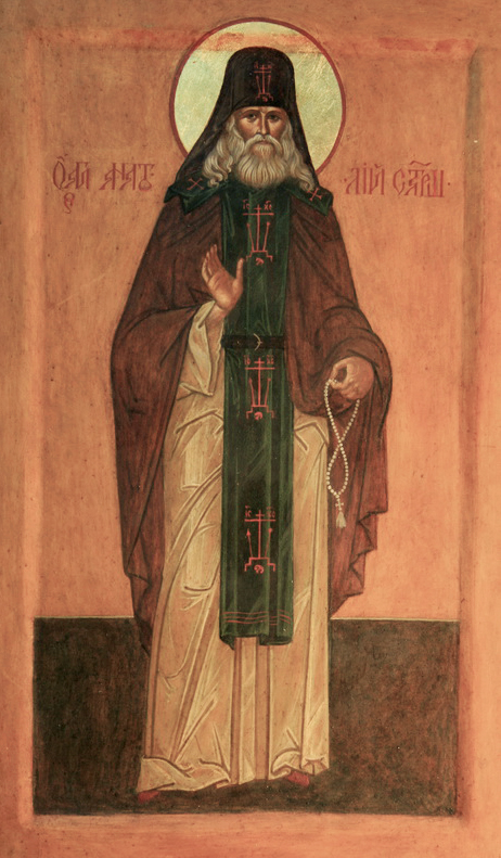 Преподобный Анатолий I Оптинский