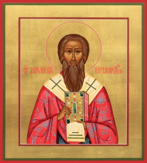 Святитель Анатолий Константинопольский, патриарх.