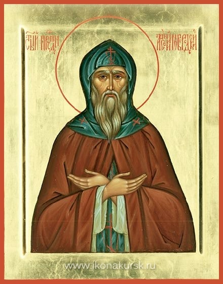 Преподобный Арсений Новгородский, Христа ради юродивый.