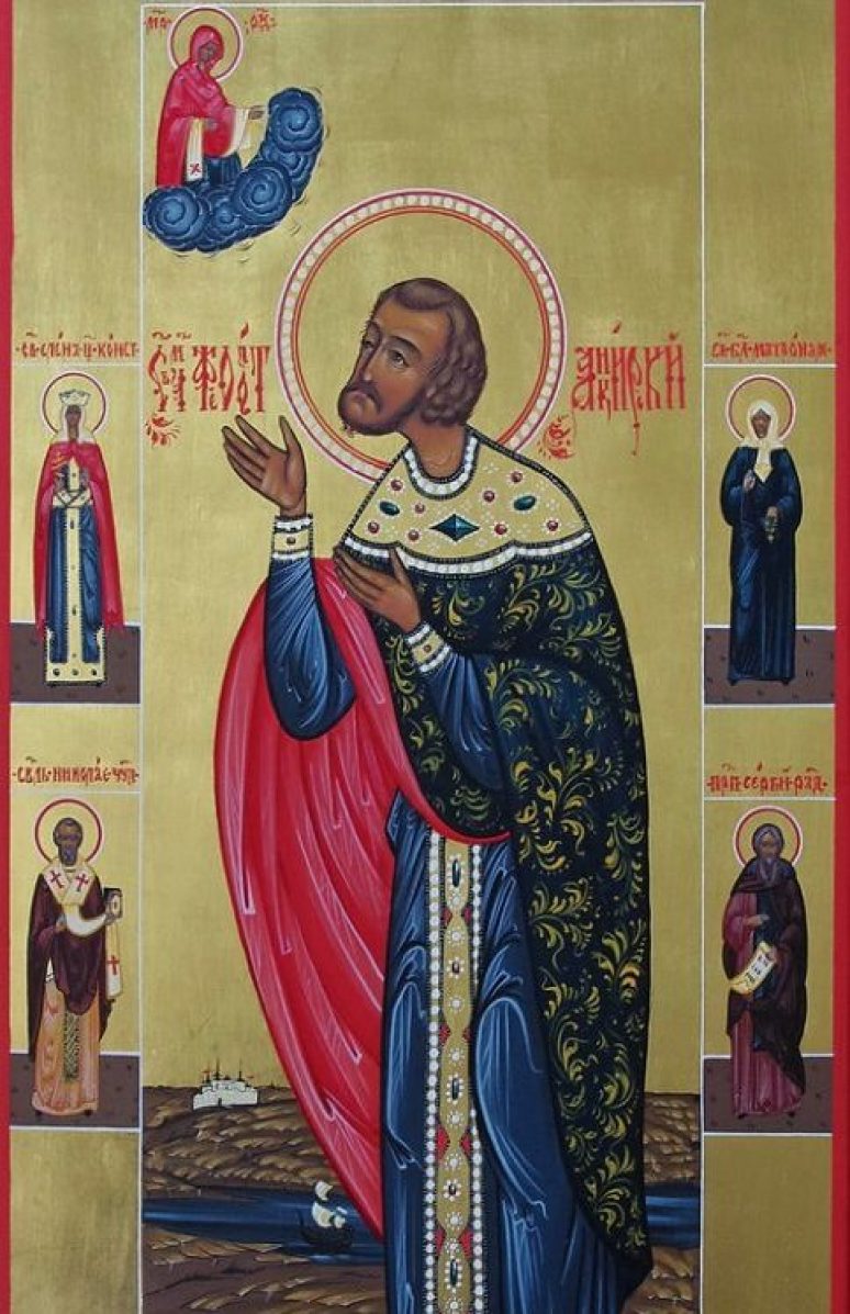 Мученик Феодот Анкирский и святые девы.