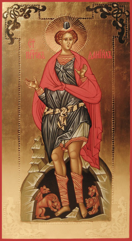 Пророк Даниил