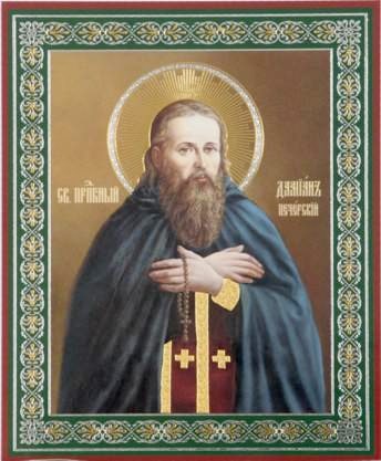 Преподобный Дамиан Печерский, целебник, пресвитер.