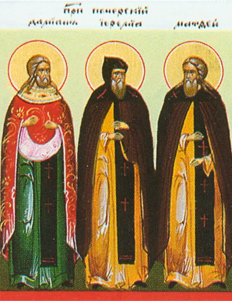 Преподобный Дамиан Печерский, целебник, пресвитер.
