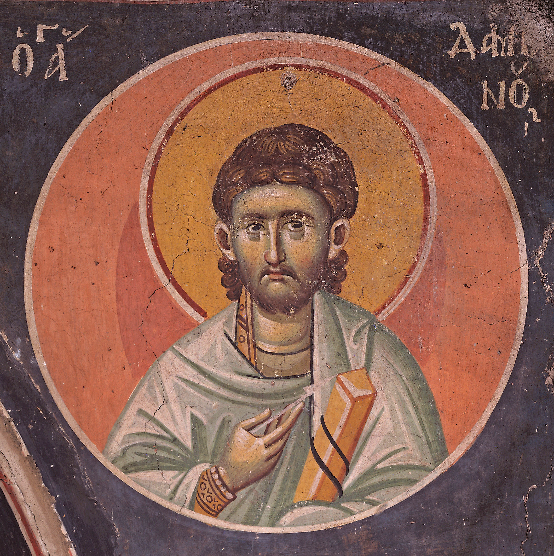 Мученик Дамиан Римский, бессребреник.
