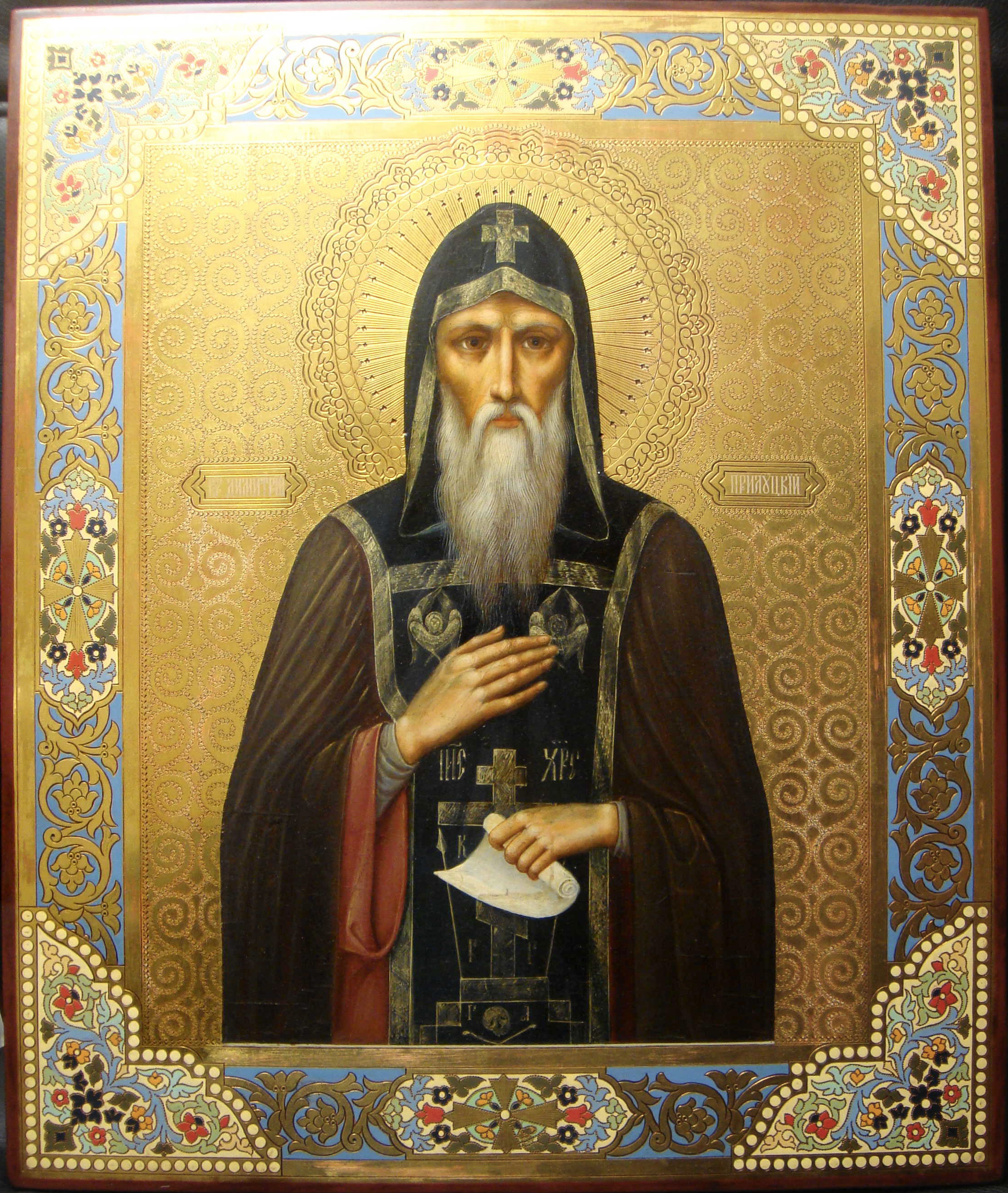 Преподобный Димитрий Прилуцкий, Вологодский, игумен.