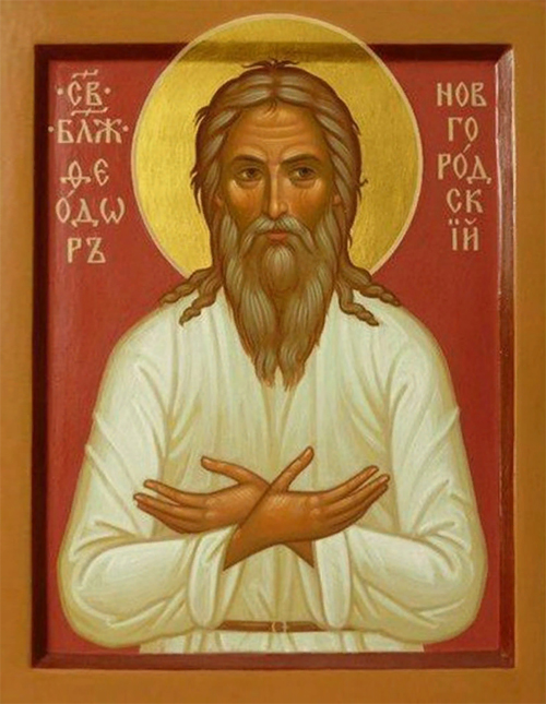 Блаженный Феодор Новгородский, Христа ради юродивый.
