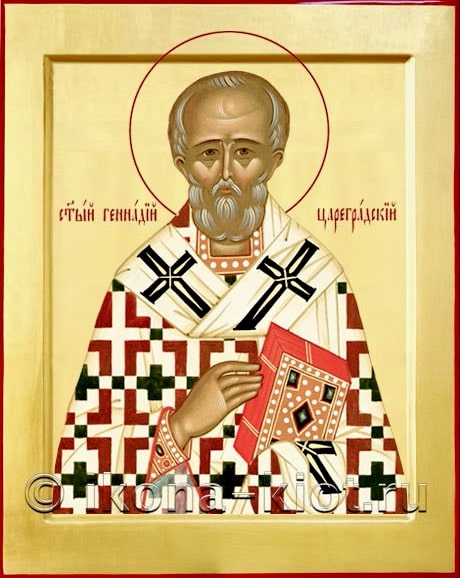 Святитель Геннадий Константинопольский, патриарх.