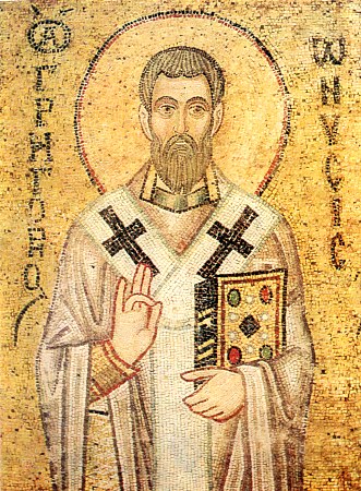 Святитель Григорий, епископ Нисский.