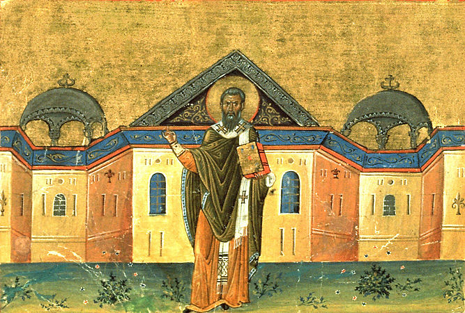Святитель Григорий, епископ Нисский.