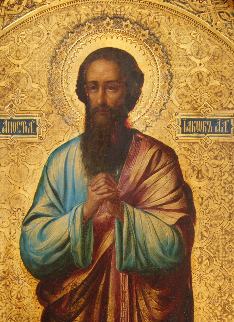 Апостол Иаков Алфеев, брат евангелиста Матфея.