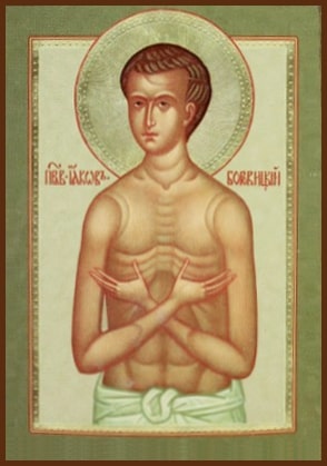 Праведный Иаков Боровичский, Новгородский.