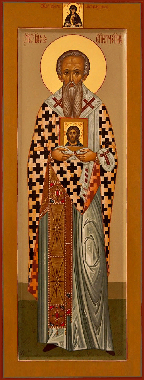 Преподобный Иа́ков Катанский (Сицилийский), епископ.