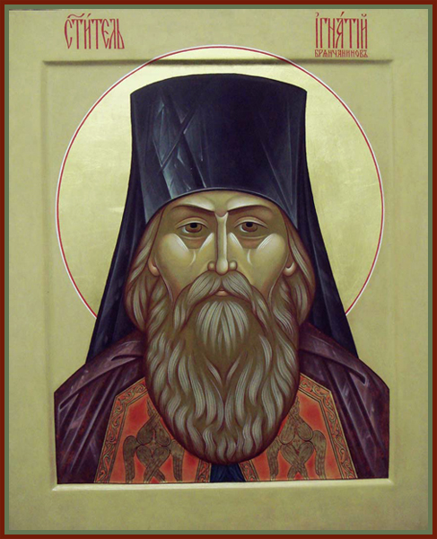 Святитель Игнатий (Брянчанинов), Кавказский, епископ.