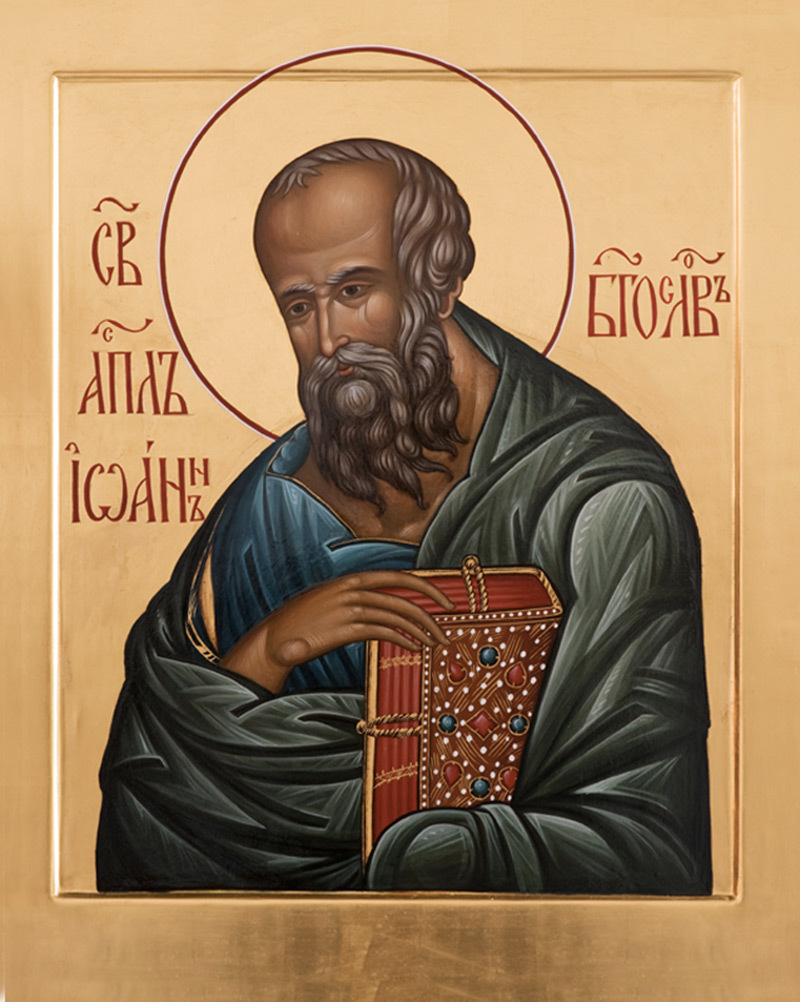 Апостол Иоанн Богослов, евангелист.