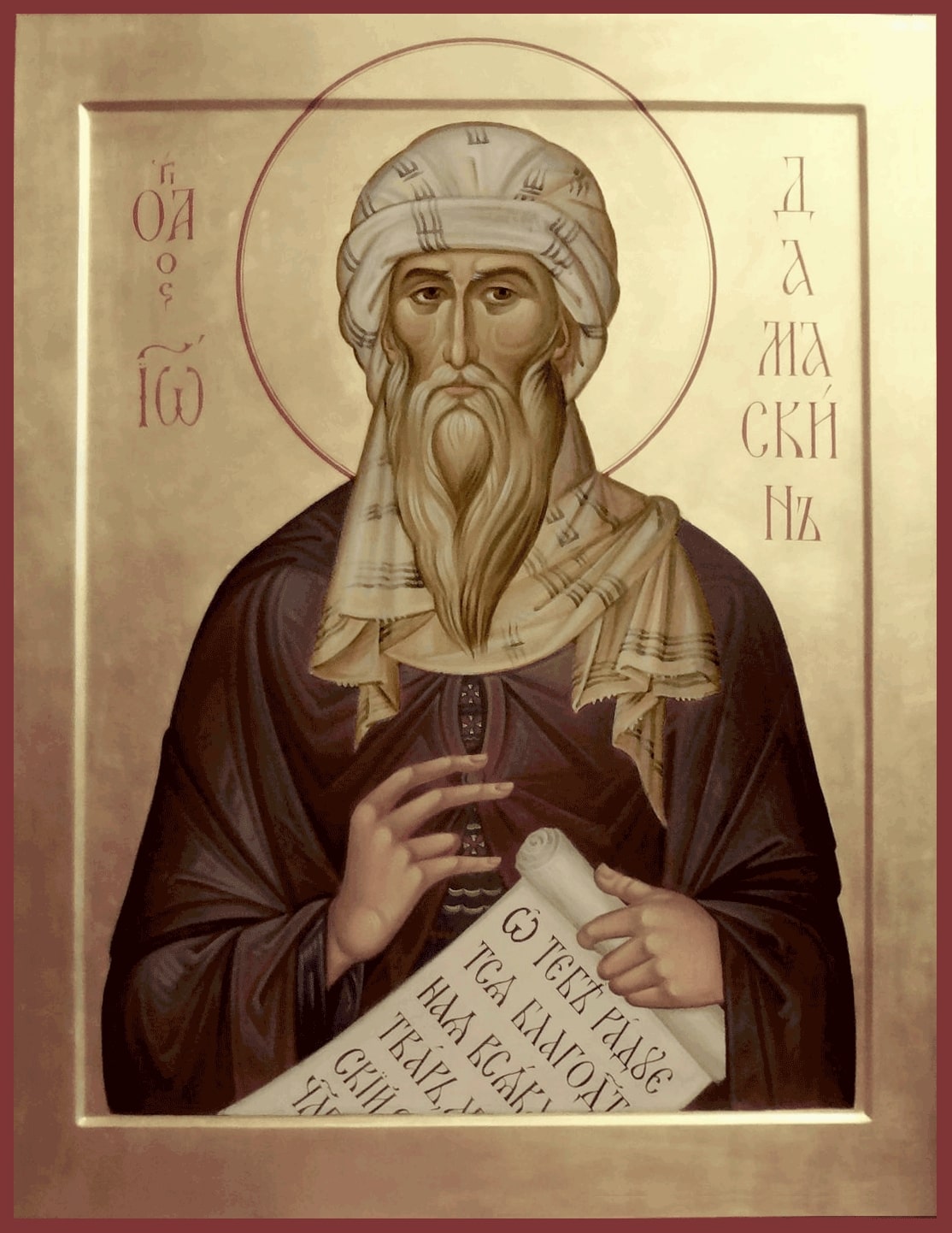 Преподобный Иоанн Дамаскин, песнописец.