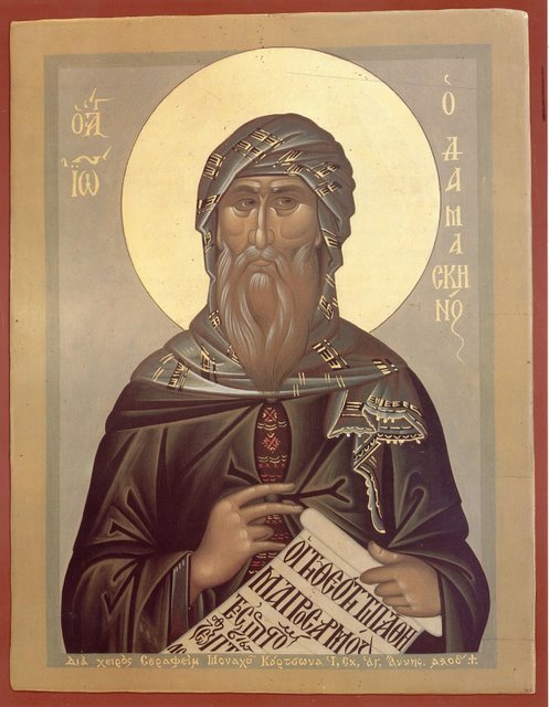 Преподобный Иоанн Дамаскин, песнописец.