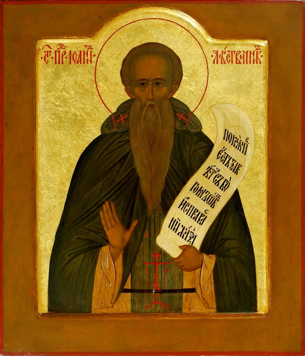 Преподобный Иоанн Лествичник, Синайский, игумен.