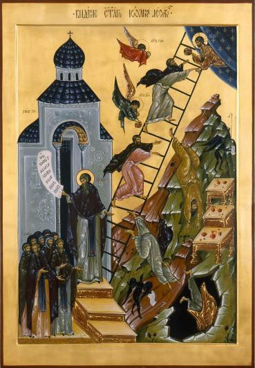 Лествица Иоанна Лествичника. Икона
