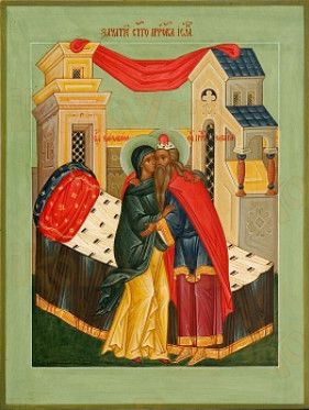 Зачатие Пророка, Предтечи и Крестителя Господня Иоанна.