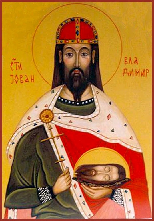 Мученик Иоанн-Владимир Сербский, князь.