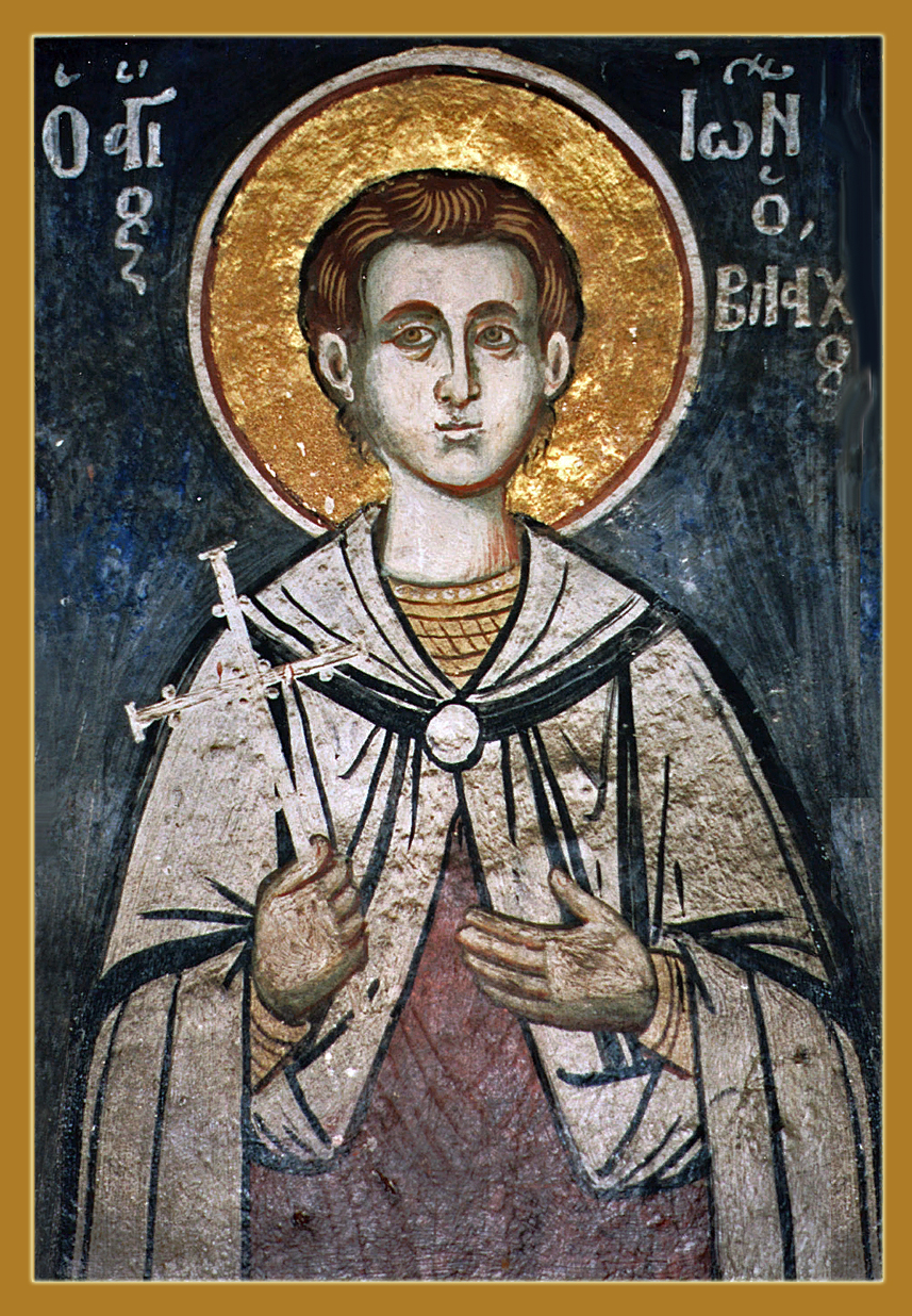 Мученик Иоанн Влах (Валах), Румынский.