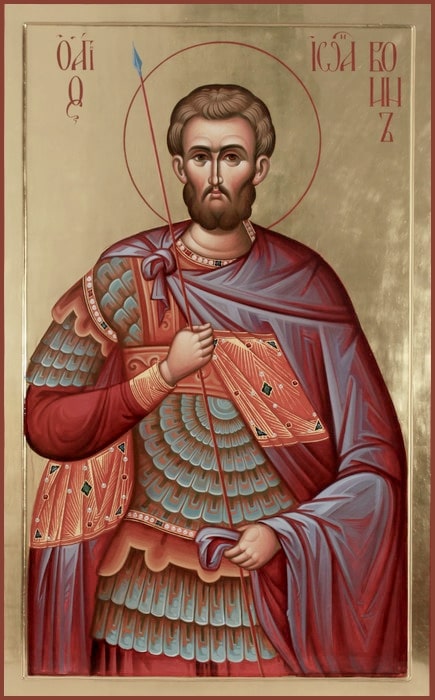 Мученик Иоанн Воин.