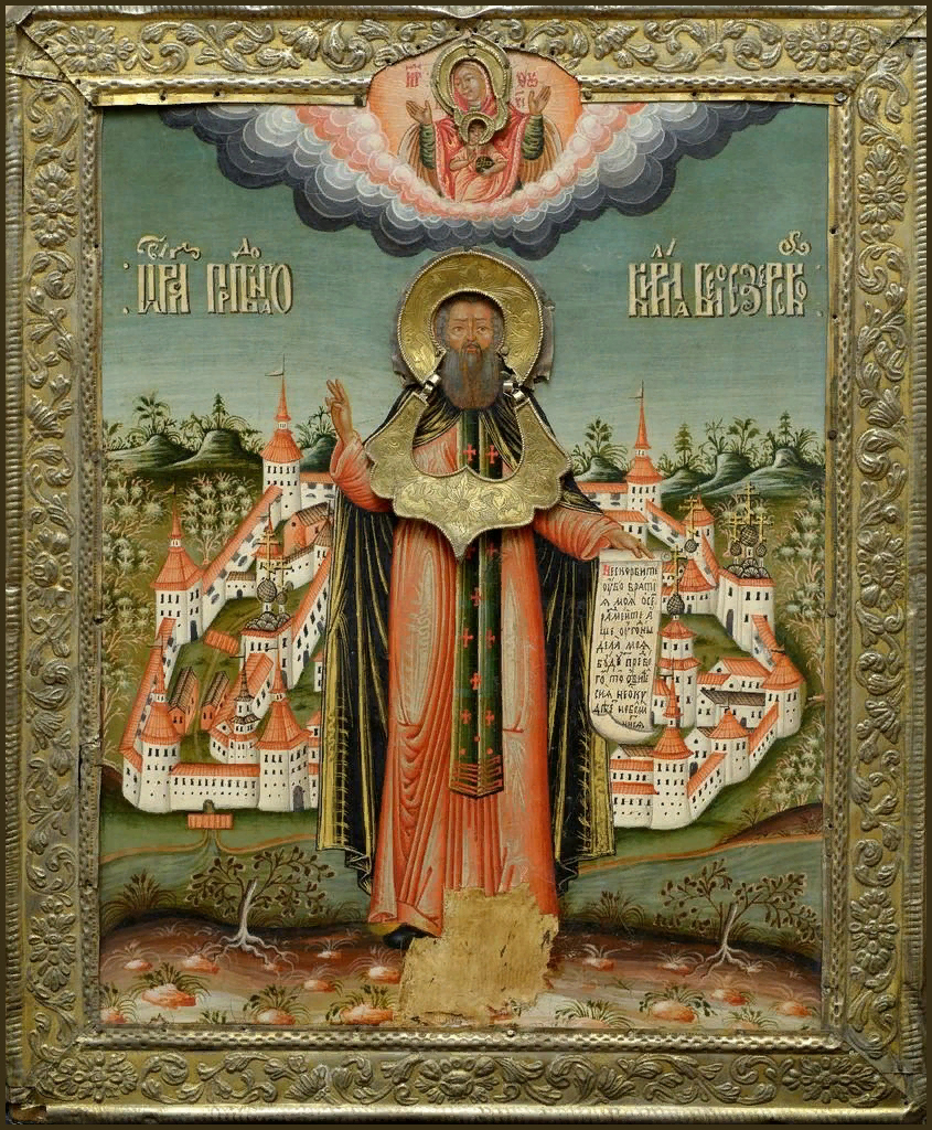 Преподобный Кирилл Белоезерский, игумен.