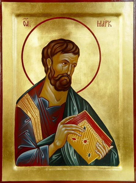 Апостол Марк, Евангелист.