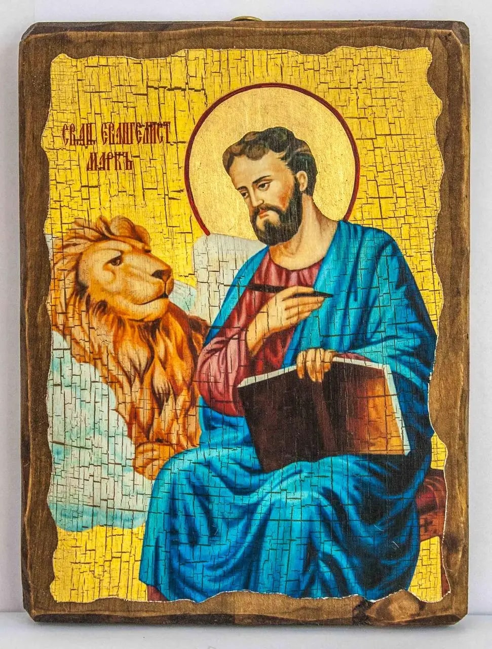 Апостол Марк, Евангелист.