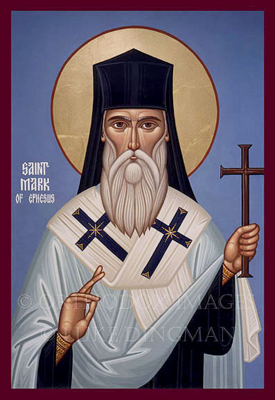 Святитель Марк Евгеник, архиепископ Ефесский.