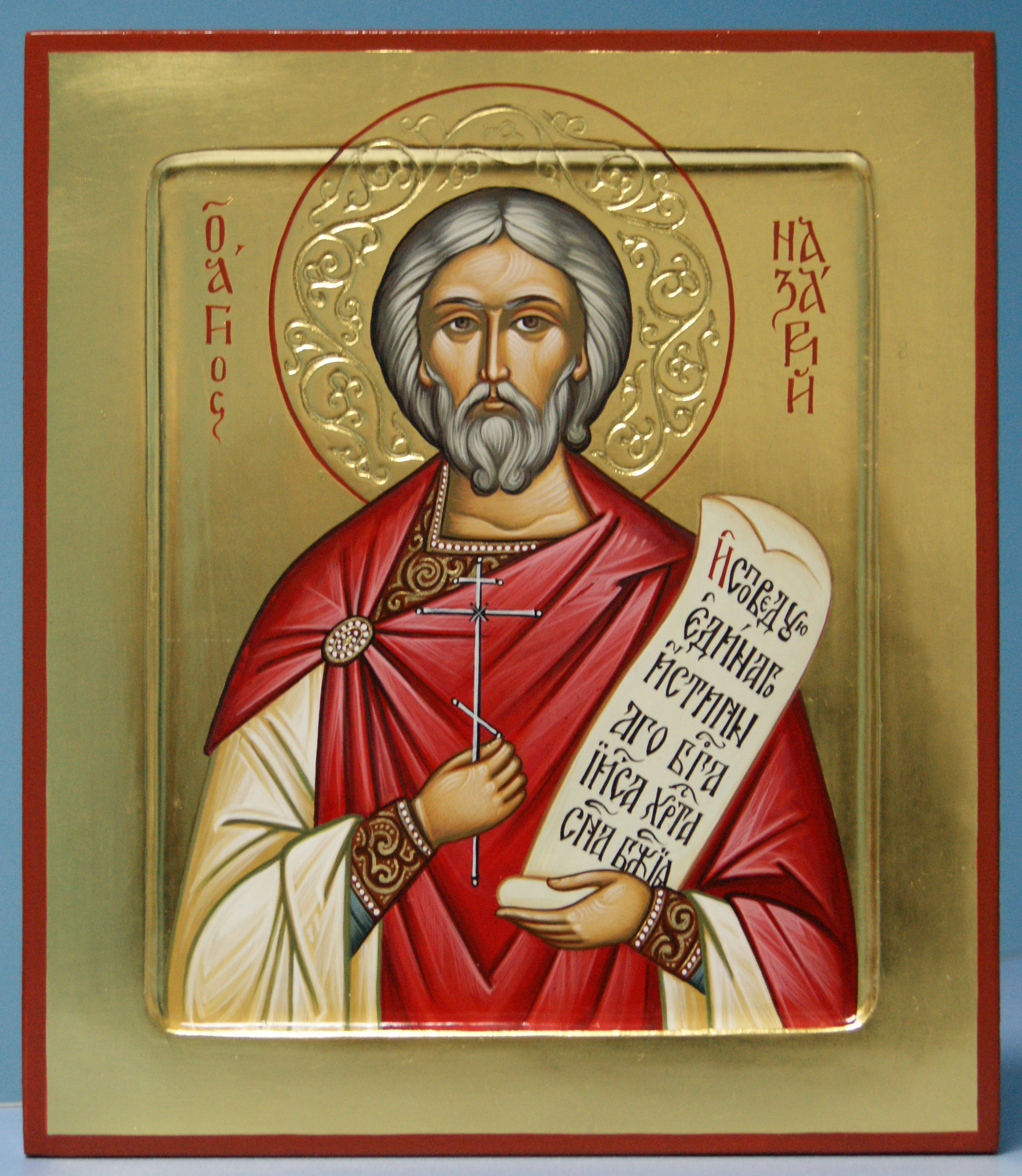 Мученик Назарий Римлянин, Медиоланский.