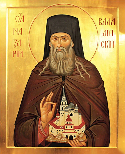 Преподобный Назарий (Кондратьев), Валаамский, Саровский, чудотворец, игумен.