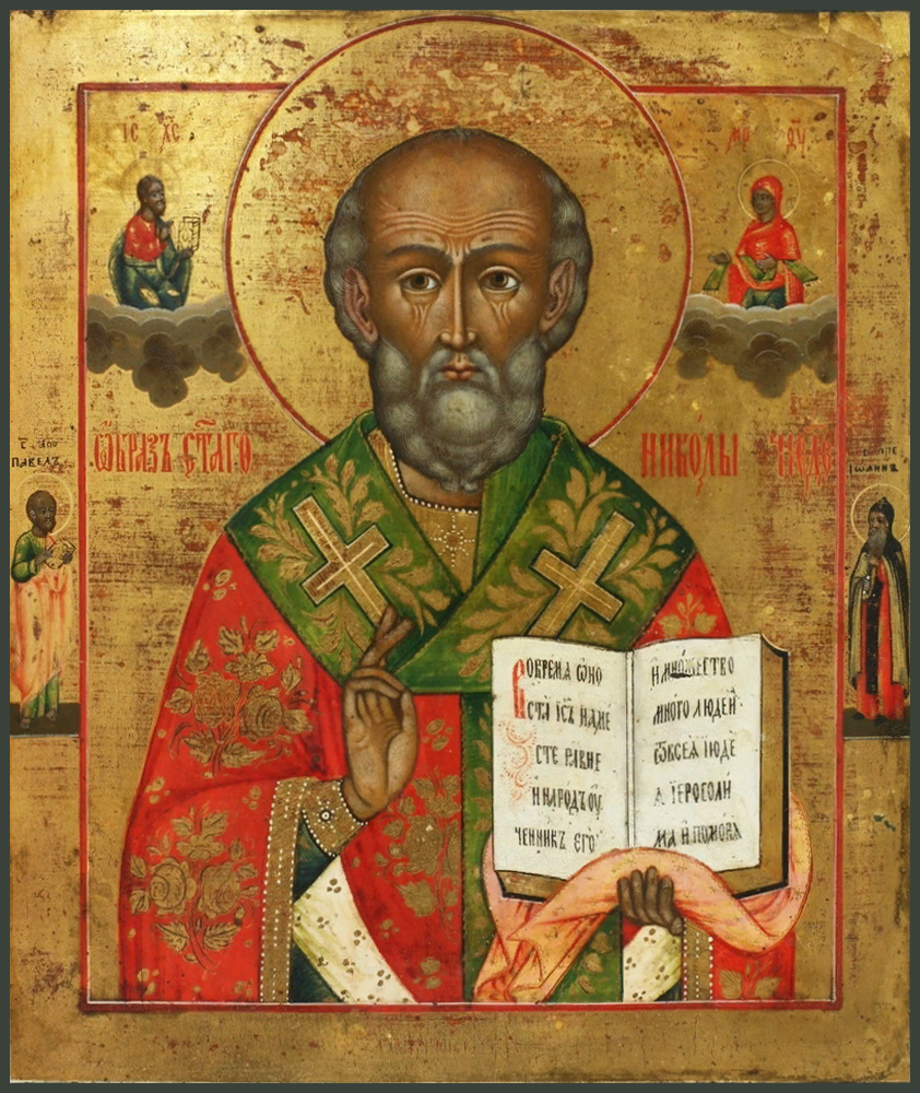 Святитель Николай, архиепископ Мирликийский, чудотворец.
