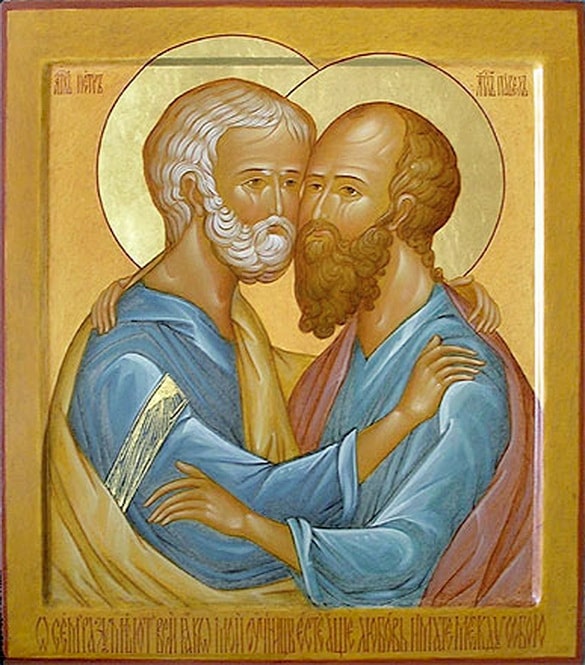 Апостолы Петр и Павел