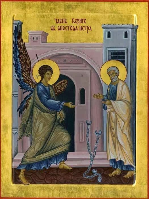 Апостол Петр (до призвания Си́мон)