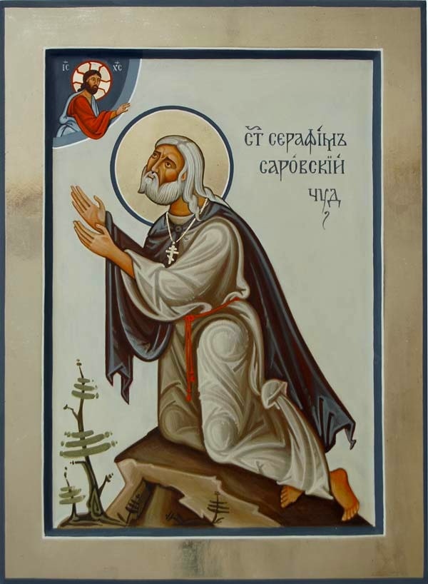 Преподобный Серафим Саровский