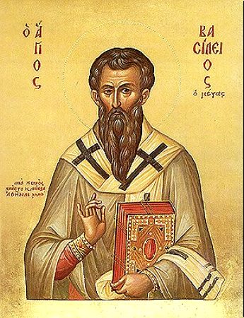 Святитель Василий Великий, архиепископ Кесарийский (Каппадокийский).