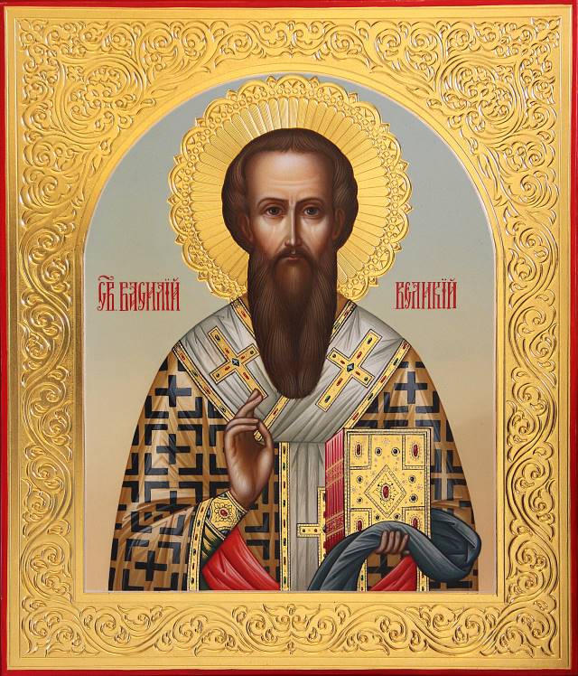 Святитель Василий Великий, архиепископ Кесарийский (Каппадокийский).