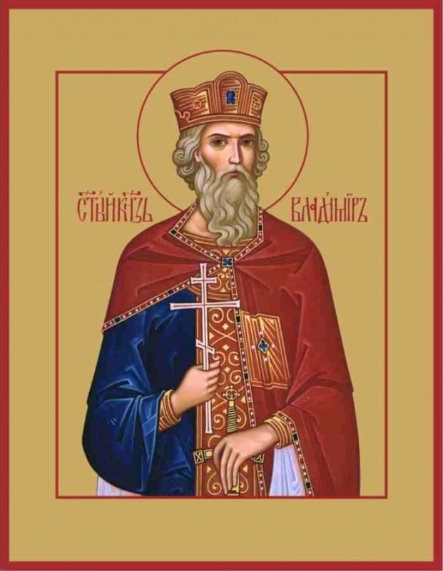 Равноапостольный Владимир (в Крещении Василий), великий князь.