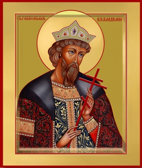 Равноапостольный Владимир (в Крещении Василий), великий князь.