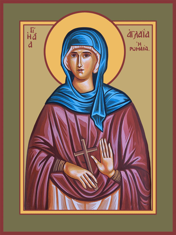 Праведная Аглаида Римская