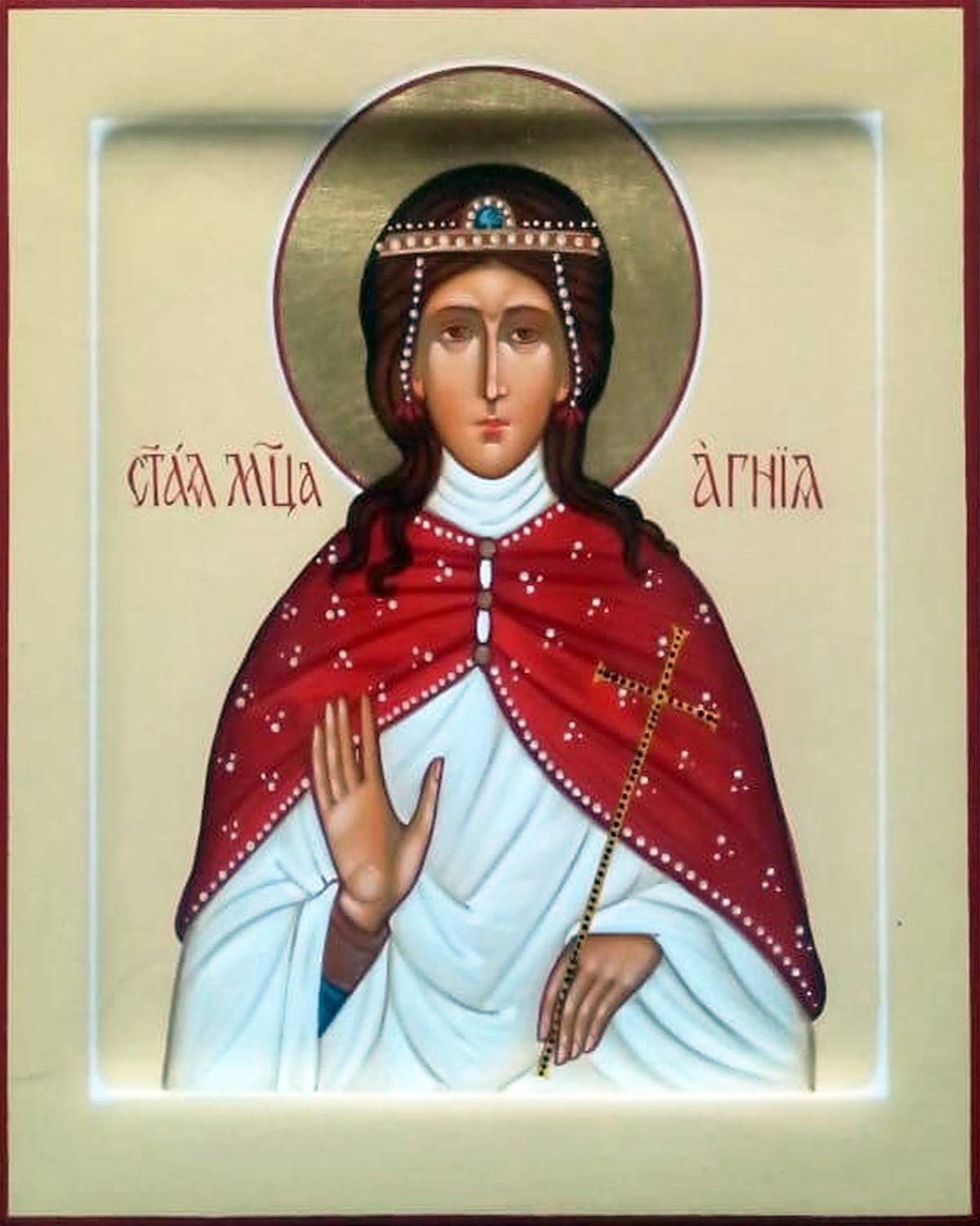 Мученица Агния (Анна) Римская, дева.