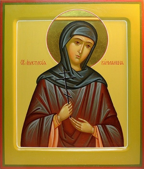 Преподобномученица Анастасия Римляныня, Солунская (Фессалоникийская)