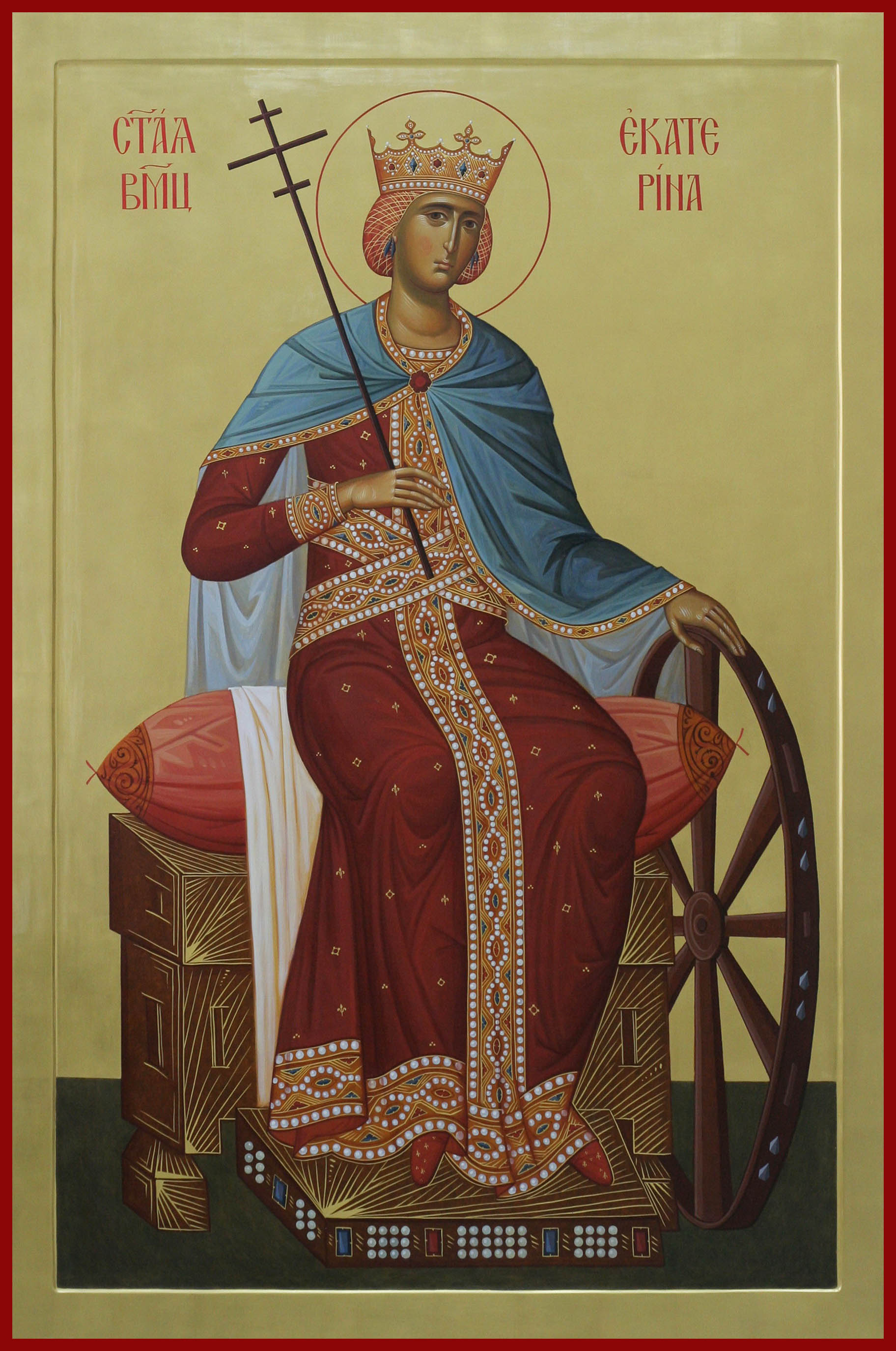 Великомученица Екатерина Александрийская, дева.
