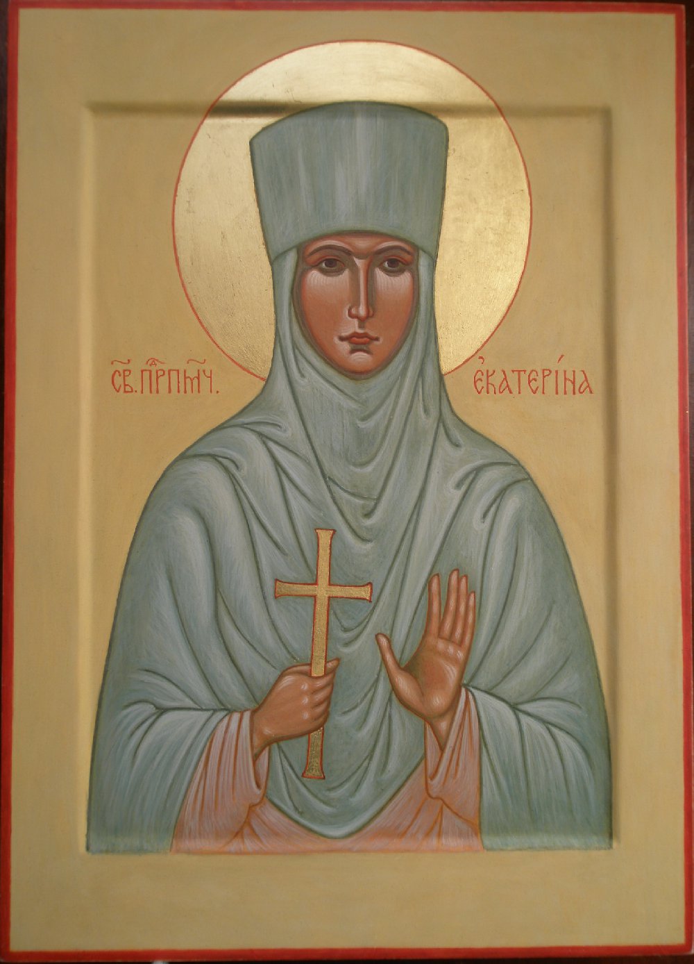 Преподобномученица Екатерина Декалина, послушница.