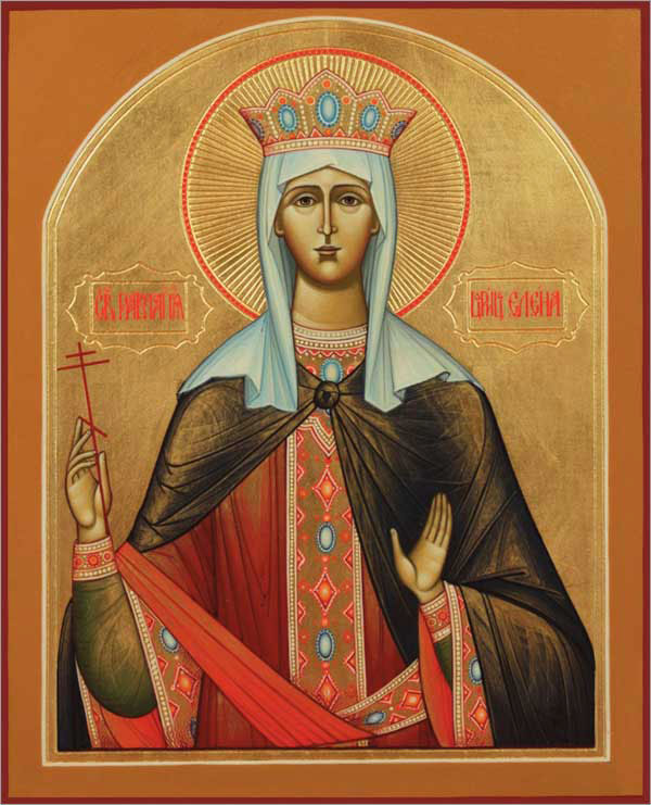 Равноапостольная Еле́на Константинопольская, царица.