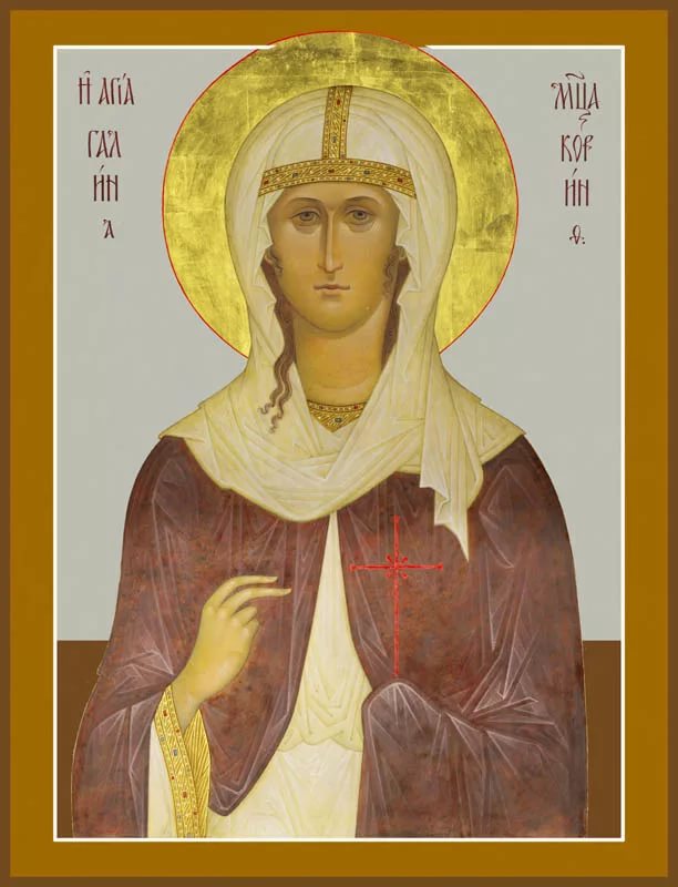 Праведная Галина.